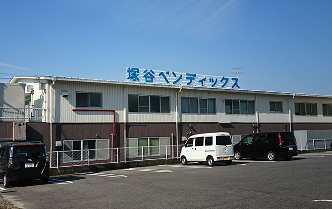 Tsukatani Vendix Co.,Ltd