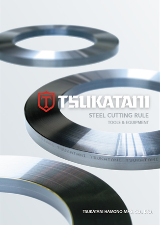 Japanese steel cutting rules catalogue