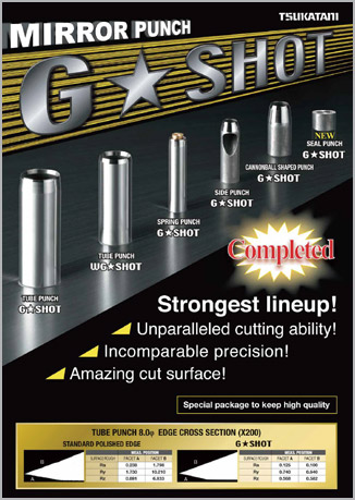 G-SHOT leaflet