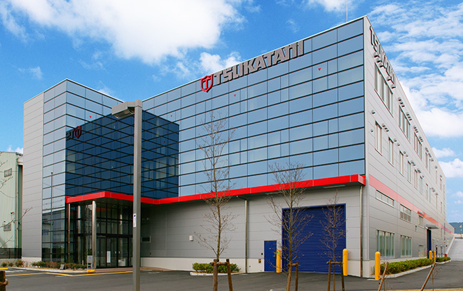 Head Office