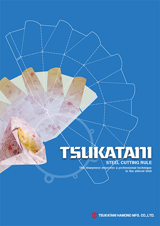 Japanese steel cutting rules catalogue
