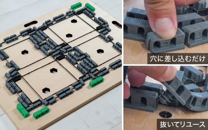 Wooden die with metanical cushion